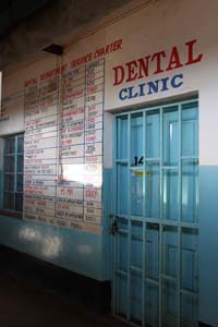 Flying Doctors Mission Trip to Kenya, Africa